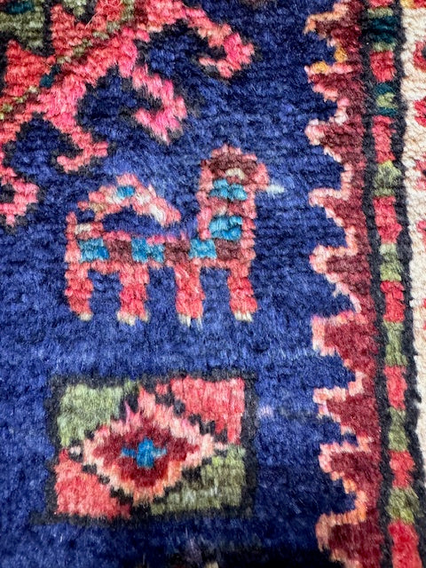 Vintage Handmade Heriz Carpet with Dogs (7'9 X 4'4)