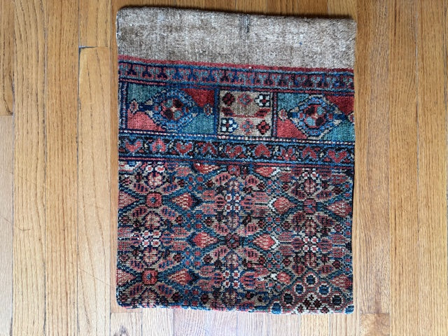 Antique Rug Pillow (16" X 17")