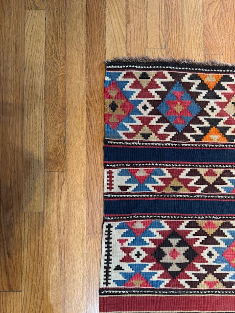 Antique Caucasian Flat Weave Kilim (9'10 X 6'2)