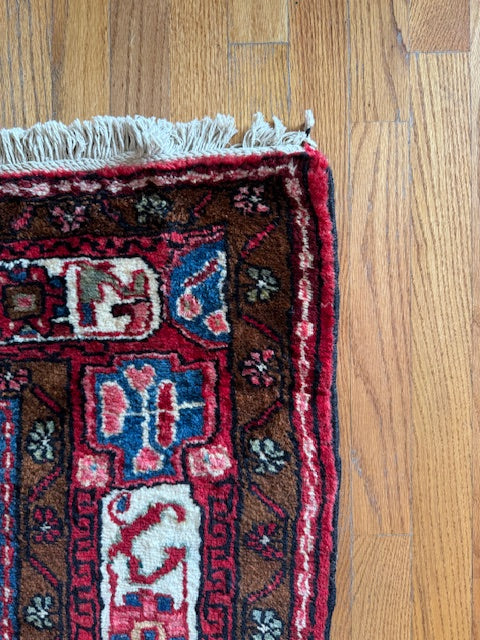 Vintage Handmade Sampler (5' X 3')