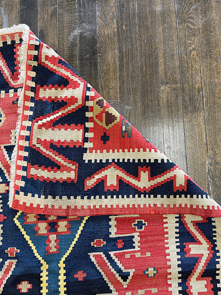 Antique Caucasian Flatweave Kilim (11' X 5'5)