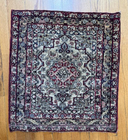 Antique Laver Kerman Mat (27'' X 25")