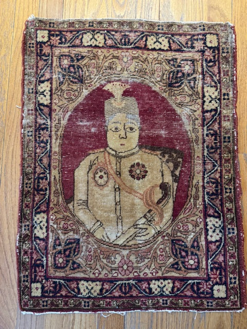 Antique Handmade Royal Gift Rug (26" X 19")