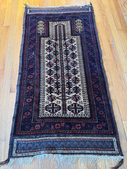 Antique Baluch Prayer Rug (4'5 X 2'5)
