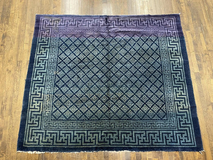 Vintage Chinese Baotou (7'2 X 6'6)