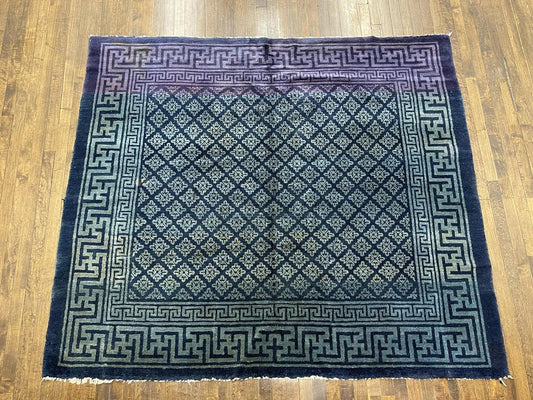 Vintage Chinese Baotou (7'2 X 6'6)