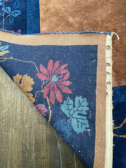 Vintage Chinese Art Deco(12' X 9')