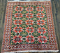 Star Kazak Revival (6'4 X 5'10)