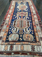 Antique Caucasian Lankoran (8' X 3'8)